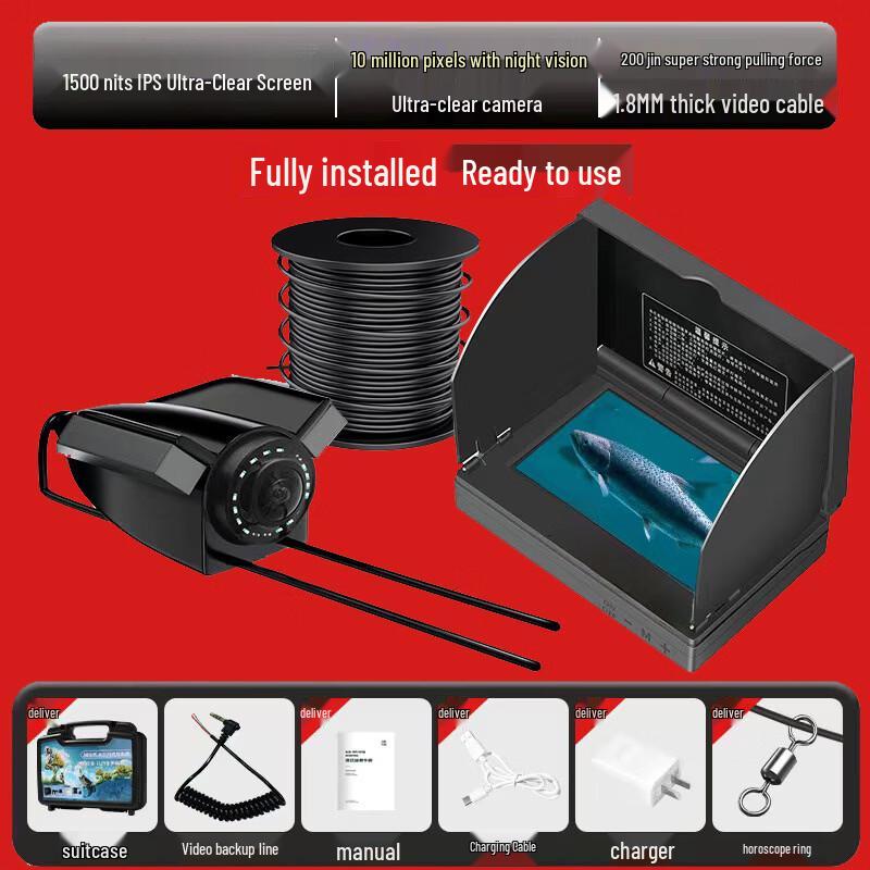 Wangfeng HD Visual Underwater Fish Finder