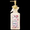 Cath Kidston Magnolia & White Peach Scented Hand Wash