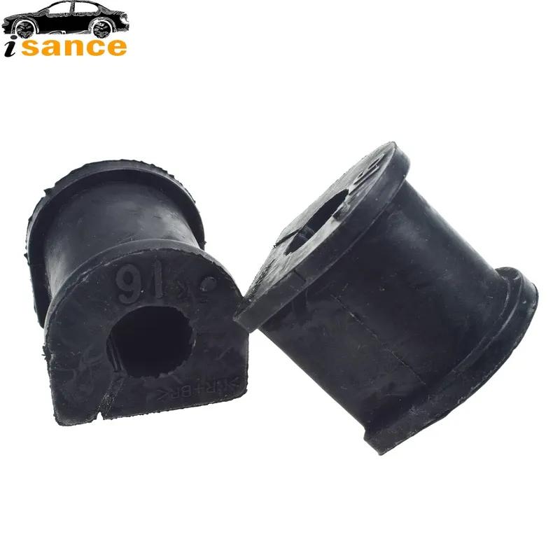New 1Pc / 2Pcs Rear Stabilizer Sway Bar Bushings For Toyota Camry 2007-2011 Avalon 2007-2012 48818-12170