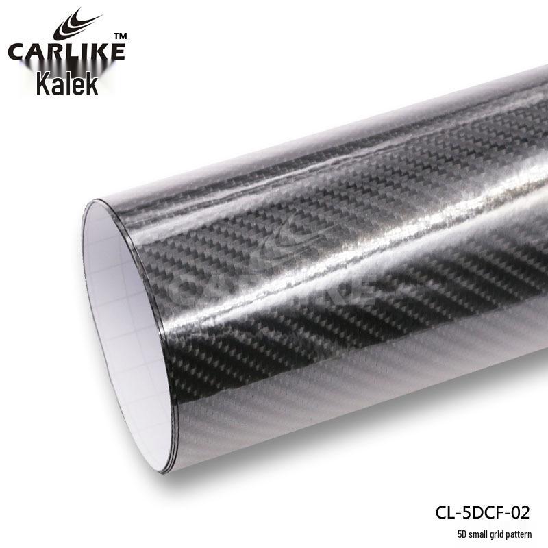 5D Gloss Carbon Fiber Console Sticker - 3D Checkered Pattern for Interior Car Color Change