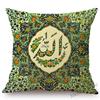 Green Arabic Calligraphy Muslim Allah Worship Home Decorative Pillow Case Islamic Koran Art Cotton Linen Sofa Cushion Cover Case