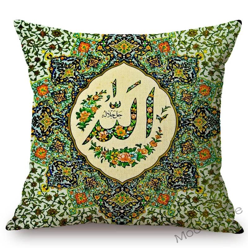 Green Arabic Calligraphy Muslim Allah Worship Home Decorative Pillow Case Islamic Koran Art Cotton Linen Sofa Cushion Cover Case