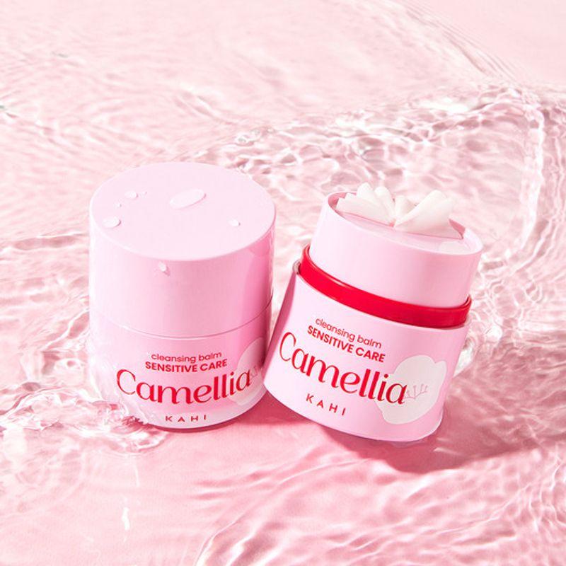 KAHI Cleansing Balm 4 Types 50ml