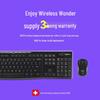 Logitech MK270 Wireless Keyboard and Mouse Combo