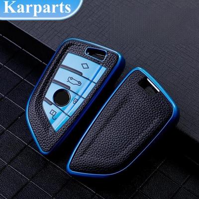 Leather Car Remote Key Case Cover for BMW F20 G20 G30 X1 X3 X4 X5 G05 X6 X7 G11 F15 F16 G01 G02 F48 Protector Holder Shell Accessories