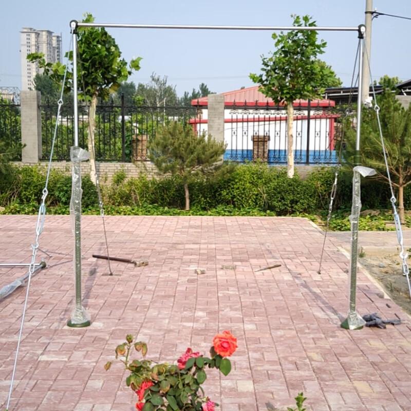 Adjustable Outdoor Pull-Up Bar