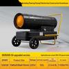 Jiadas 50KW Industrial Diesel Heater