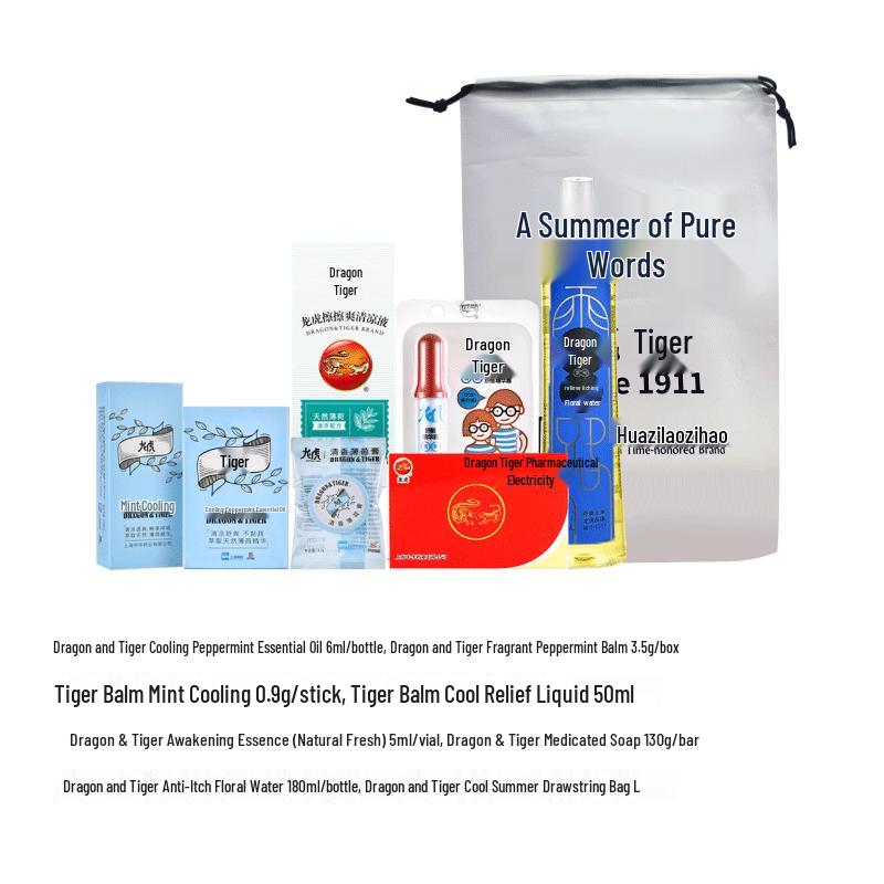 Longhu Cooling Relief 7-Piece Gift Set