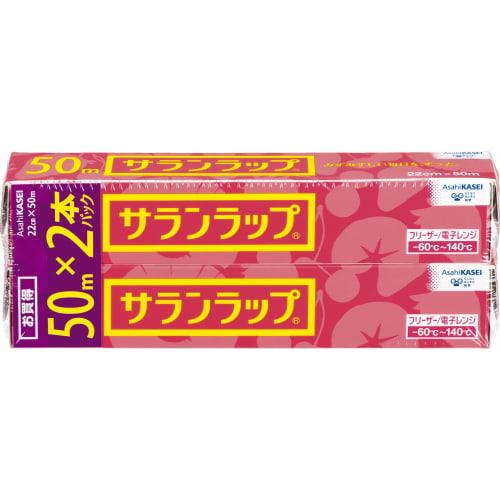 Saran Wrap 22cm X 50m, 2-pack