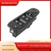 Electric Window Control Switch for Peugeot 308/408