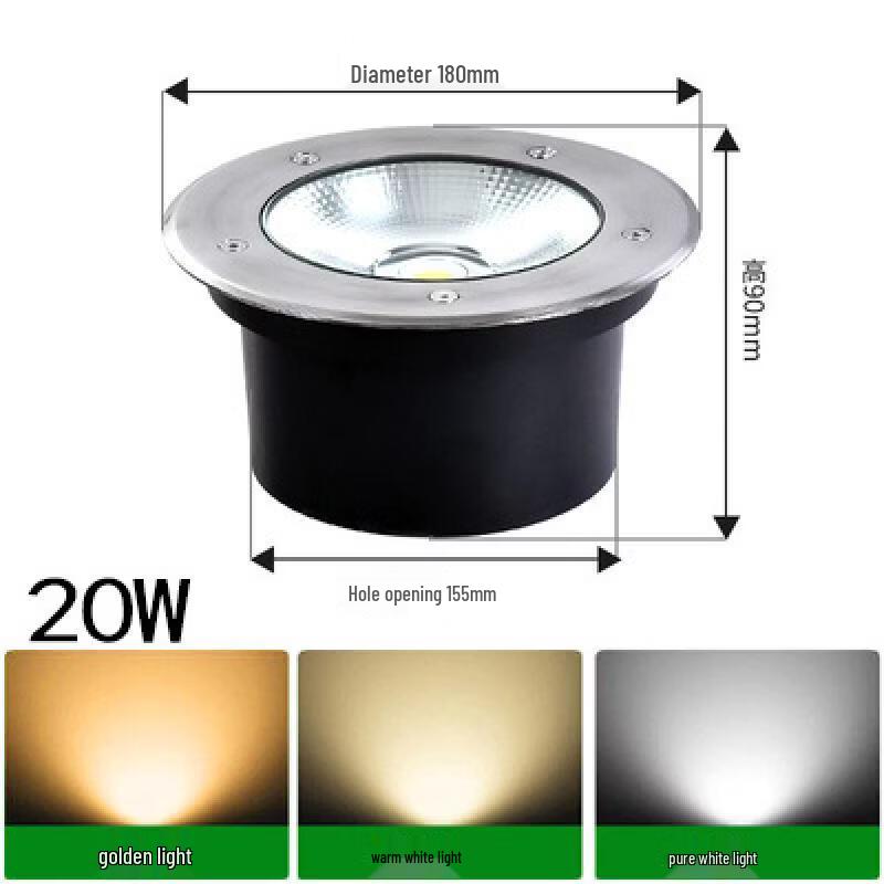 Nu Feng Outdoor Waterproof 20W COB LED Ground Light