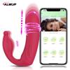 APP Teleskopisk Vibrator Bærbar Dildotruse G Spot Stimulator Masturbator Trådløs fjernkontroll Erotisk voksenleke for kvinner Orgasme