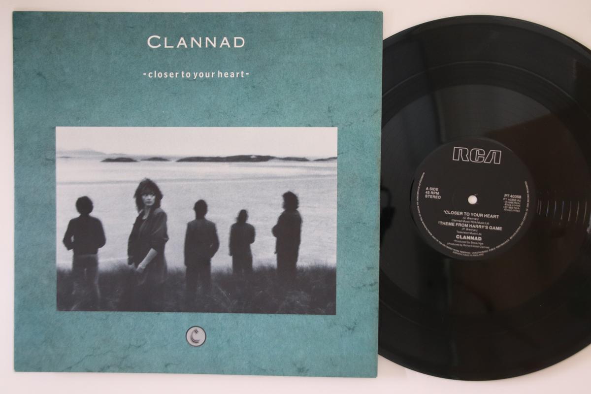 

12inch Record CLANNAD - Closer To Your Heart PT40358 RCA 1986 Europe Folk Used