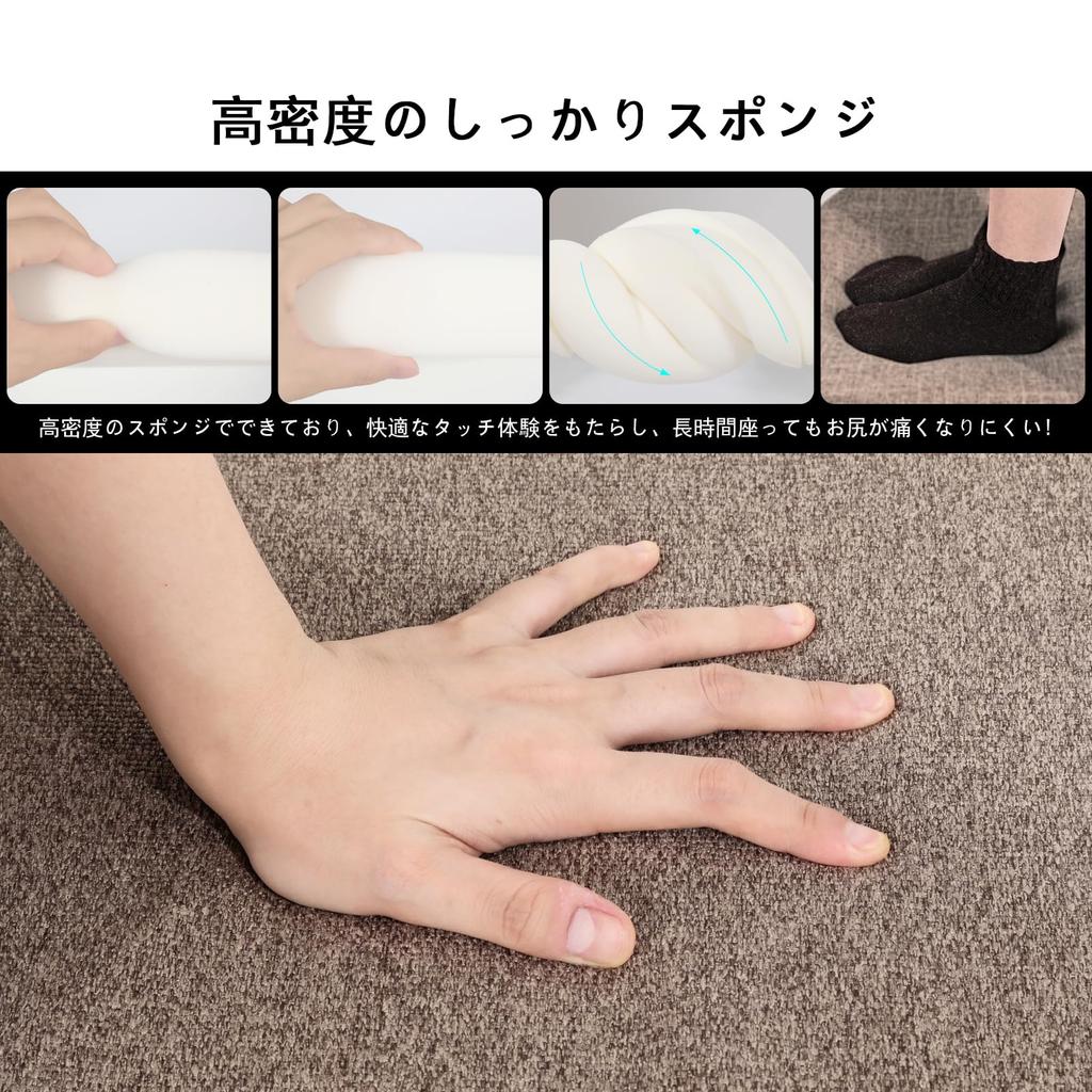 RUIXUAN Upgraded Seat Cushion with Strap for Super For Dining Dining Memory High Chair Japanese Western Body Pressure Washable Relieve Pressure on