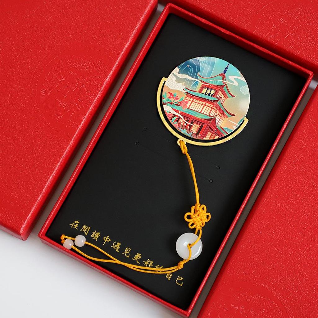 Guizhou Huangguoshu Waterfall Souvenir Bookmark - Jiaxiu Tower Engraved Metal Customization