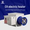 HUASHANGYA High-Power Industrial Electric Fan Heater
