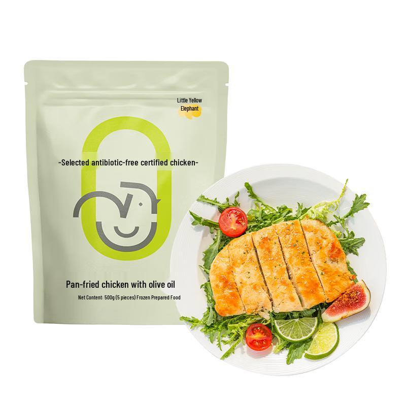 Little Yellow Elephant Olive Oil Chicken Breast Steaks