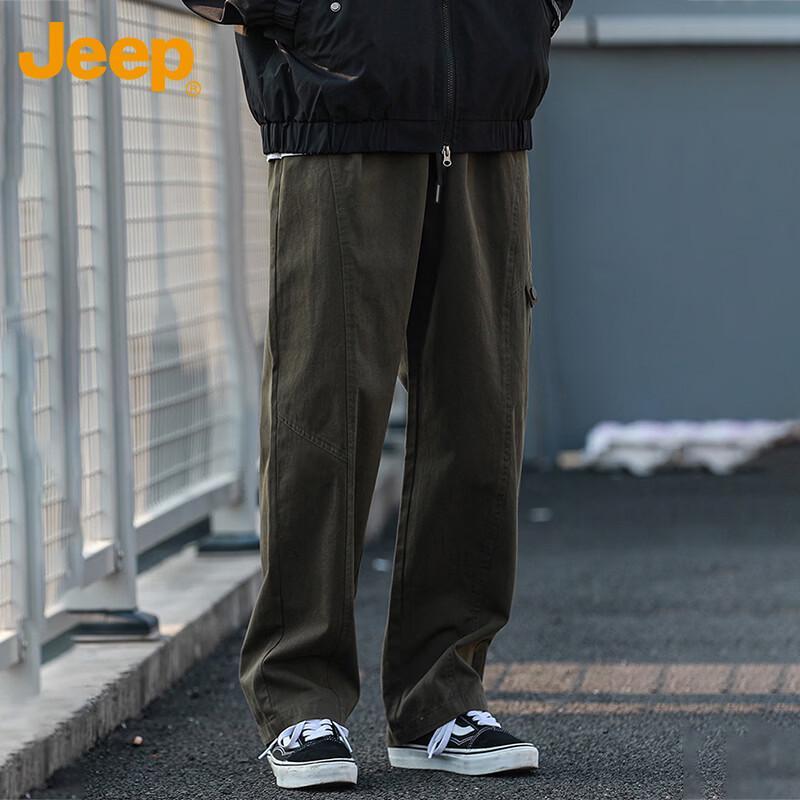 Jeep Men's Loose Fit Casual Straight-Leg Trousers