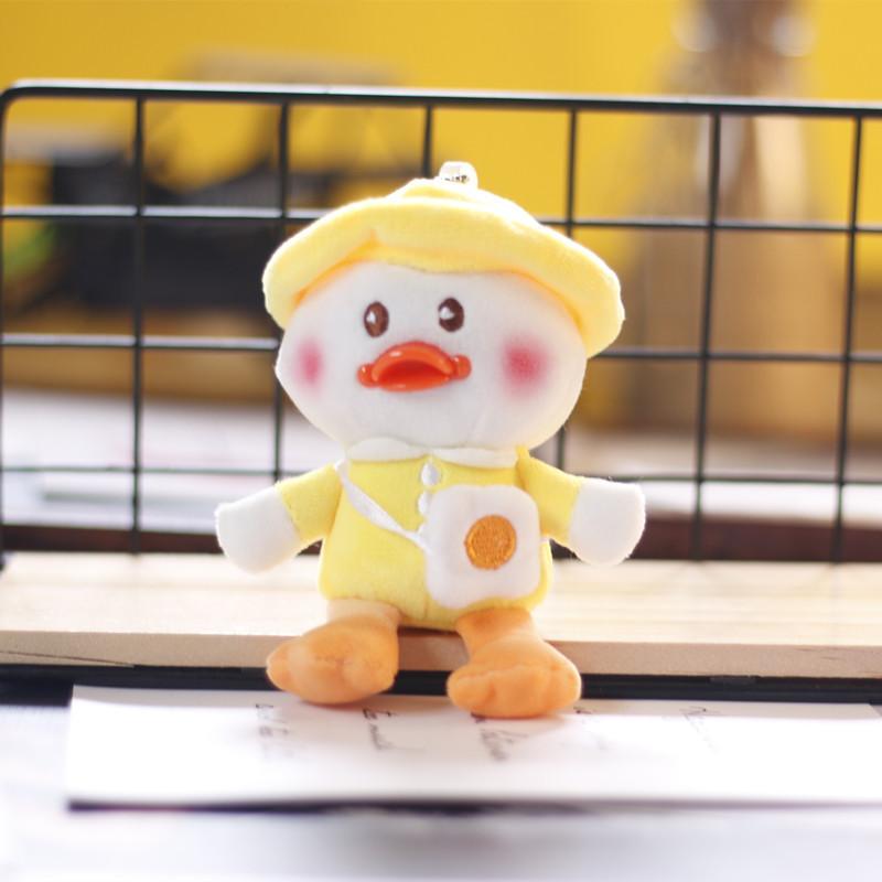 

Plush Blush Duck Toys Keychain Bag Decorative Pendant Gifts Multiple Colors Yellow Bead Chain