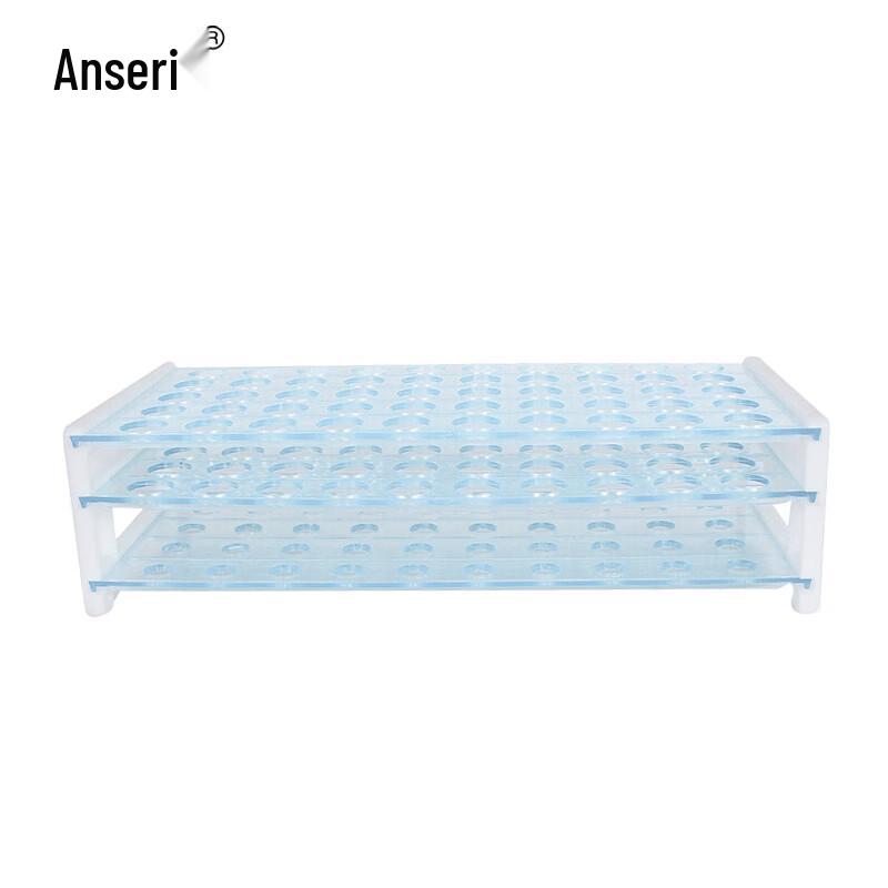 Ancai Rui Laboratory Essentials 50-Hole
