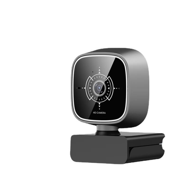 Fufan 1080p HD Driver-Free Webcam C193