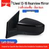 Compatible with 2013-2016 Nissan Livina: Reflective Left & Right Rearview Mirror Assembly