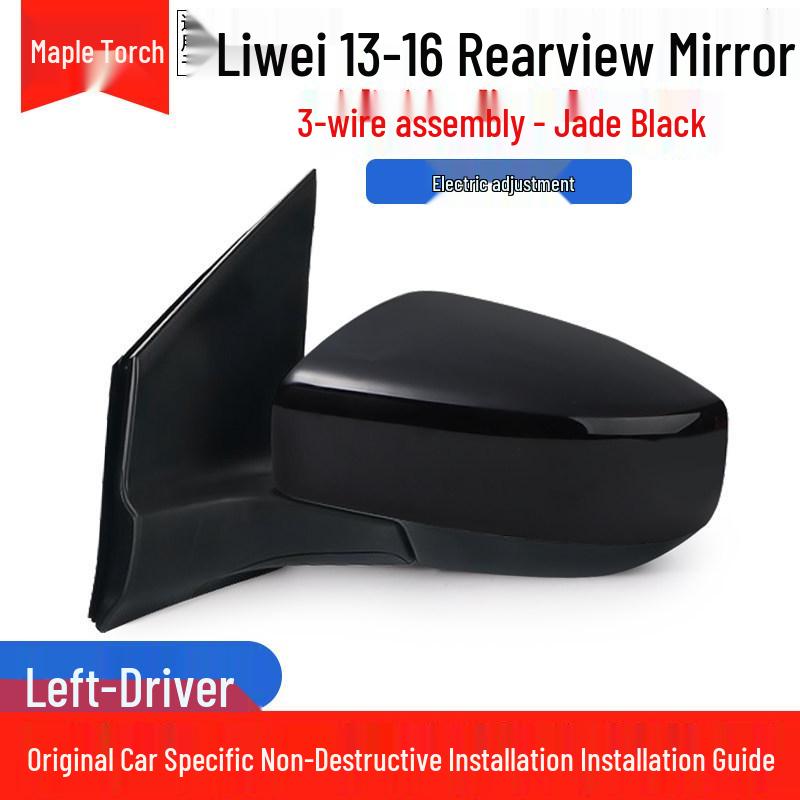 Compatible with 2013-2016 Nissan Livina: Reflective Left & Right Rearview Mirror Assembly