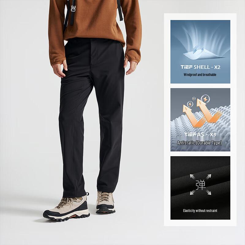 

Toread Men s Windproof Water-Repellent Softshell Pants M