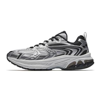 OG2000 Y2K Retro Running Shoes Silver Sand Grey Black 912445501-4