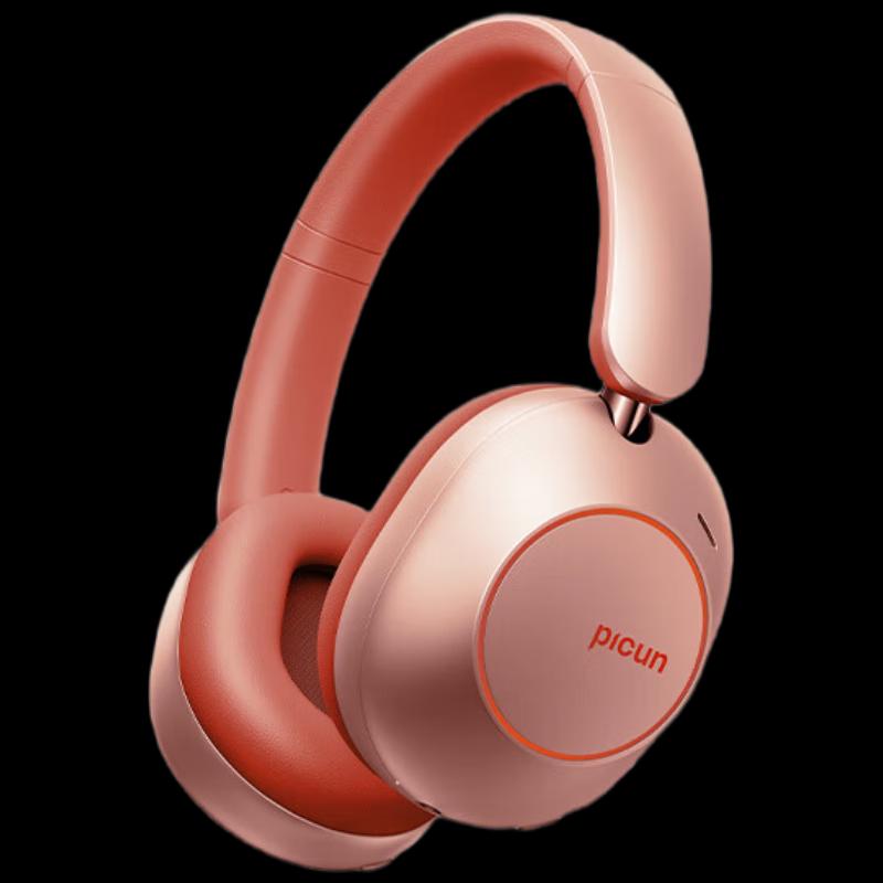 

Picun F6 Head-Tracking ANC Bluetooth Gaming Headset