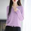 2026 Spring/Autumn Women's V-Neck Fine Wool Knit Cardigan - Long Sleeve, Solid Color, Loose Fit