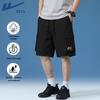 Men's Lightweight Summer Sports Shorts