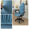 1Set Dustproof Chair Cover Set Fleece Jacquard Seat Protect Cover  for Office Computer Chair