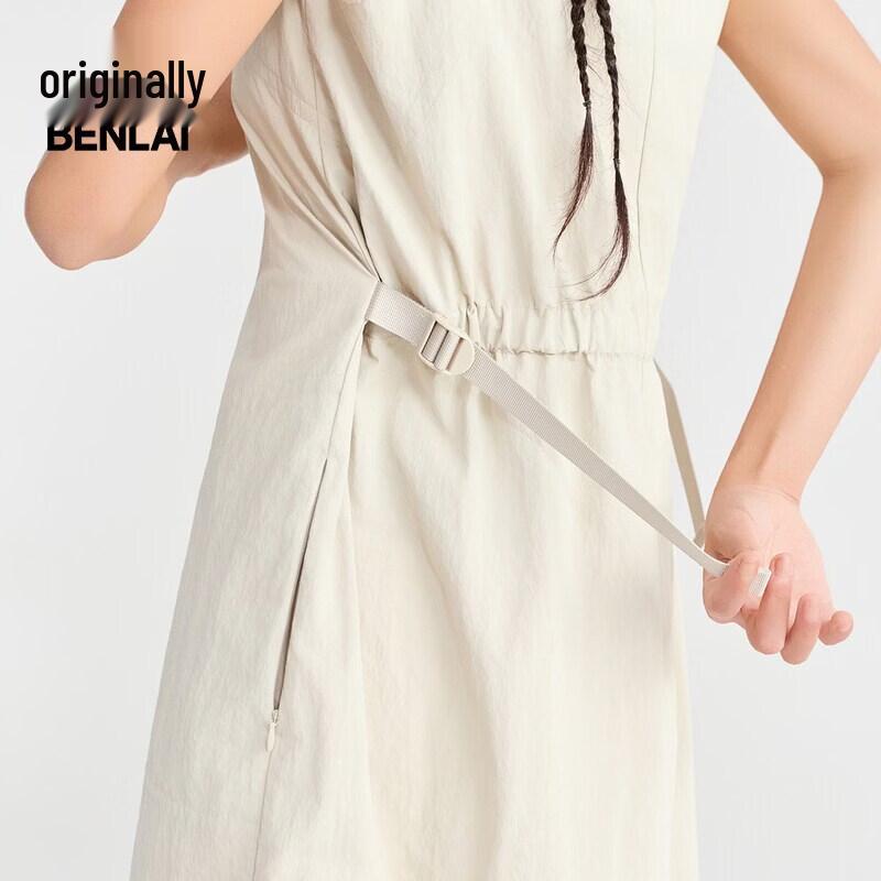 Benlai Women's Cooling Sleeveless Round Neck A-Line Dress