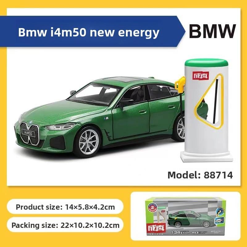 

Alloy Car Model 1:32 Bmw I4 M50 Electric Sedan With Sound Light Doors For Collectors