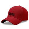 The Dogmother Print Adjustable Unisex Baseball Cap | Soft Fabric Breathable Curved Brim Casual Streetwear Outdoor Travel Accessories For Dog Lovers