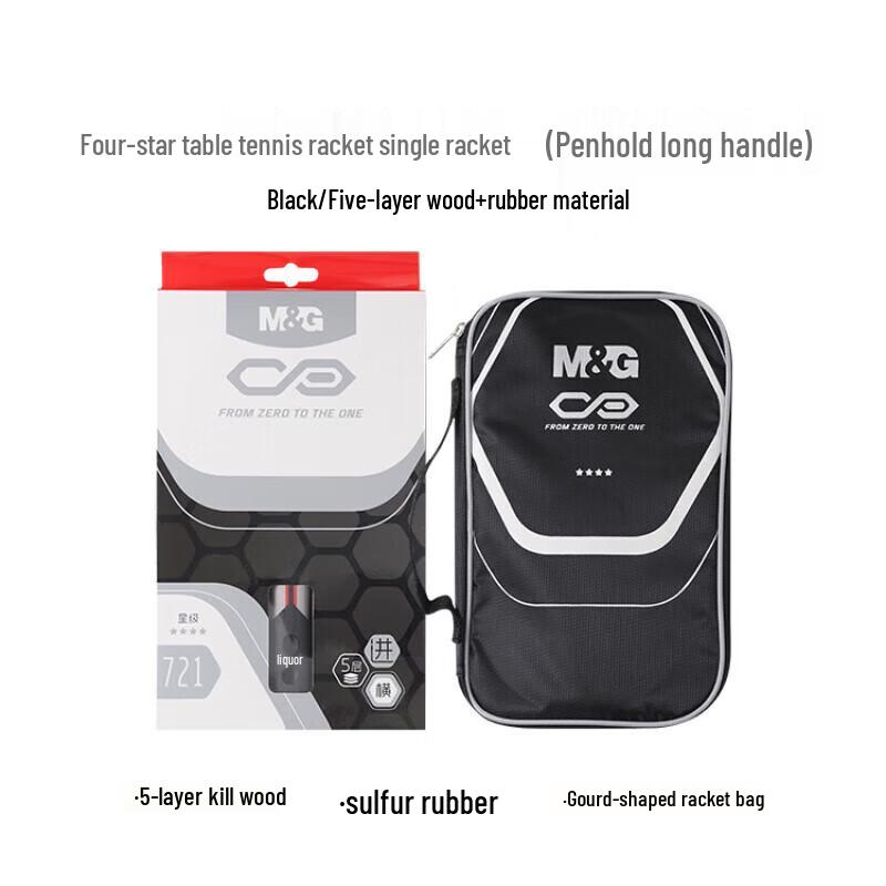 M&G Climber 4-Star Shakehand Table Tennis Racket