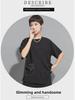 Women's Contrast Line Short-Sleeve Casual Top - Versatile European & American Style