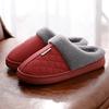 Waterproof leather surface, non-slip and warm home indoor cotton slippers, bag heel comfortable cotton mop home cotton shoes