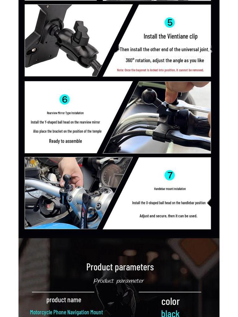 Motorcycle Phone Navigation Silicone Shock Absorption Holder with U- and Y-shaped Brackets
