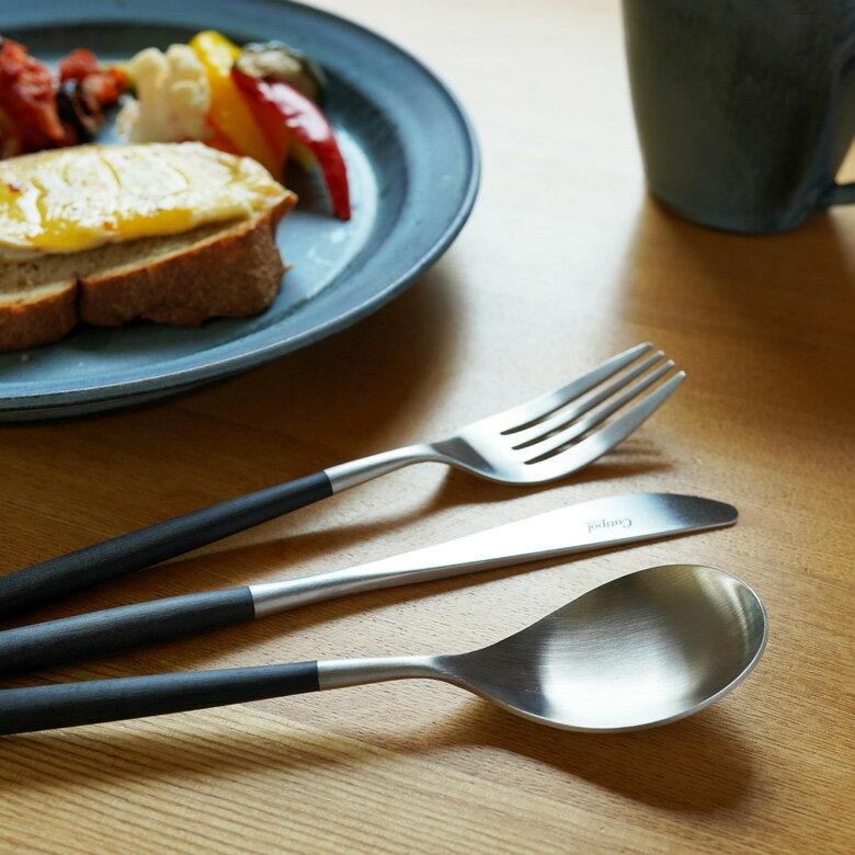 Authorized retailer Cutipol MIO dinner 3-piece set black silver knife fork spoon one each cutlery