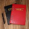 A5 Loose-Leaf Business Meeting Notebook with Thick Leather Cover and Pen Holder