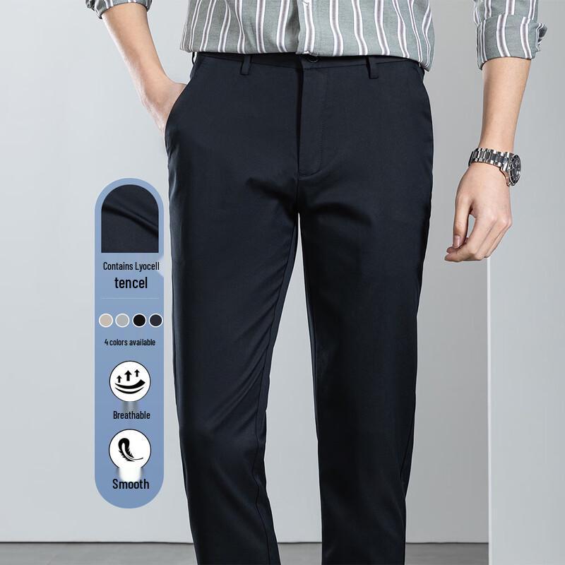 Romon Men's Lyocell Blend Straight-Leg Casual Pants