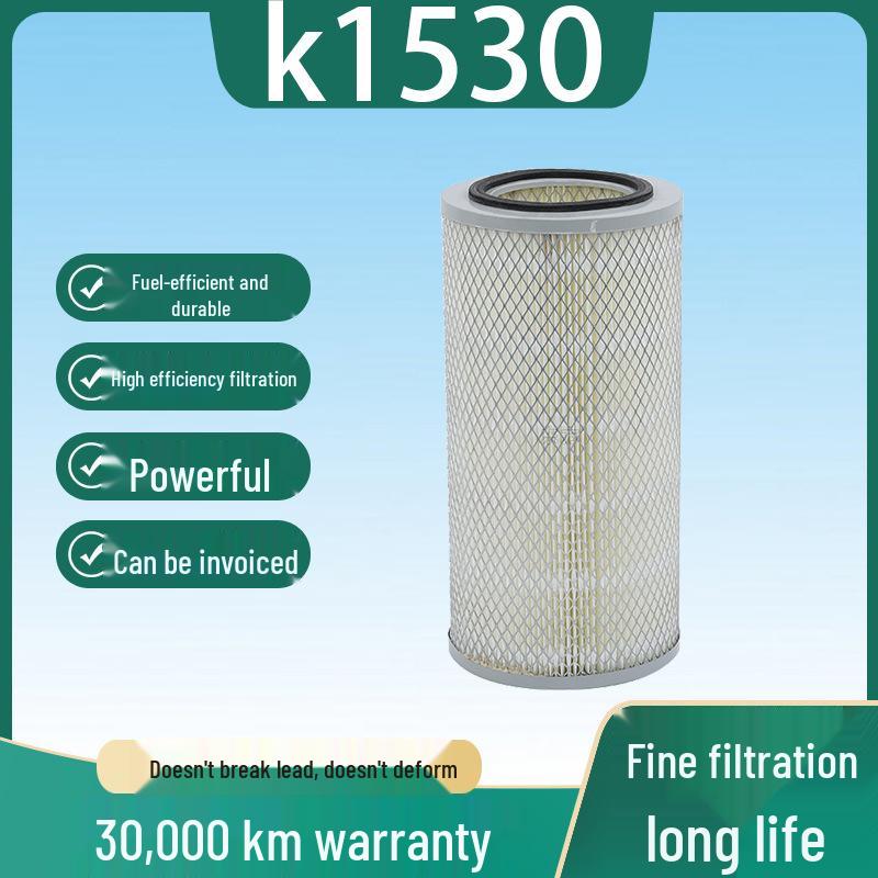 

K1530 Воздушный фильтр для вилочного погрузчика, генератора Hangcha Heli и сельскохозяйственной техники