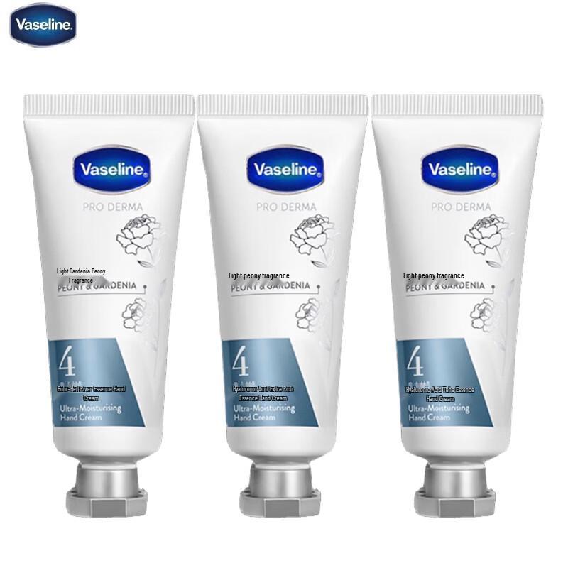 Vaseline Hyaluronic Acid Hand Cream (3-Pack)