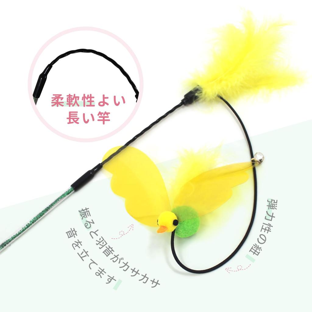 SONGWAY Cat 50cm Long Favorite Set of 5 Toy, Pole, Cat's Teaser,