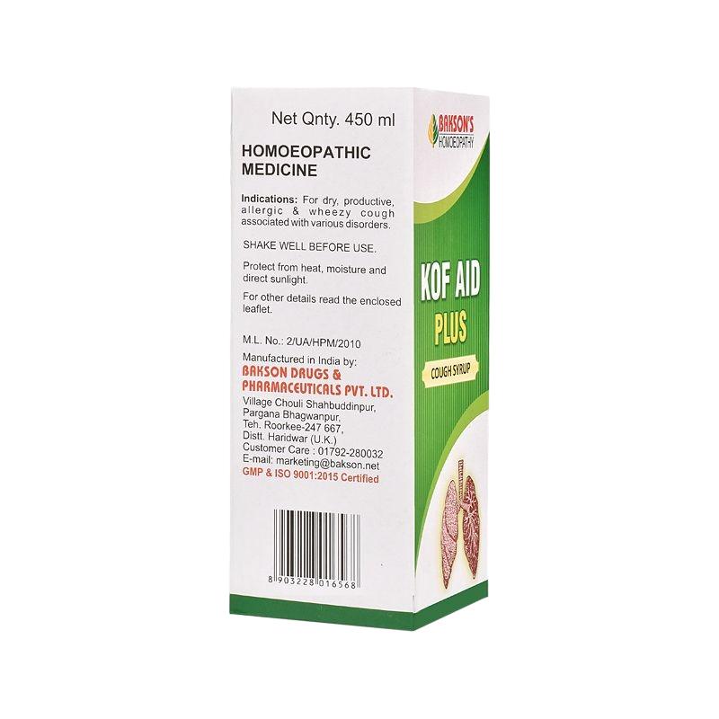 Kaffee Plus (450 ml), Kof Aid Plus, Bakson