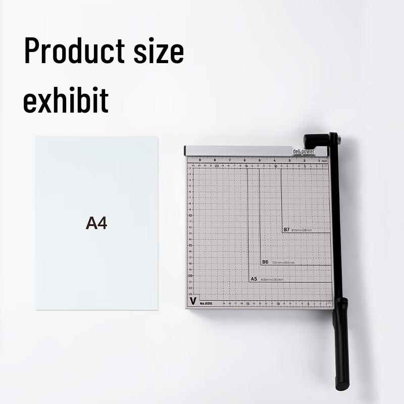 Deli 8015 Steel Manual Paper Cutter CN plug (adapter included)
