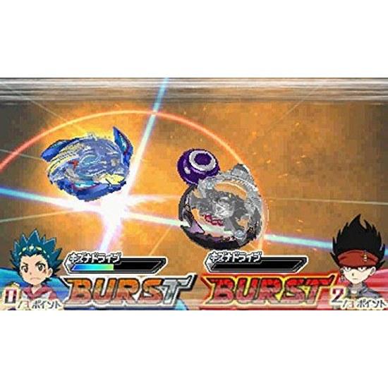 Beyblade Burst (Includes Special Bonus Extremely Rare Non-sale Bay Limited Color Amaterios.. (Aero Assault) Platinum Ver. Included) - 3DS