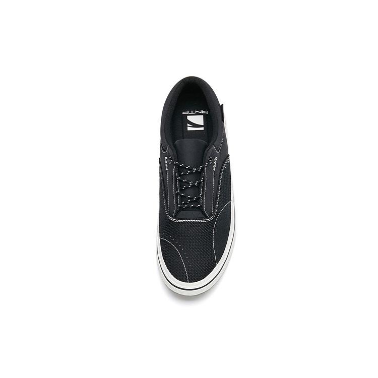 ANTA A-Future Low 'Kodura Black White' Men's 112228015-2